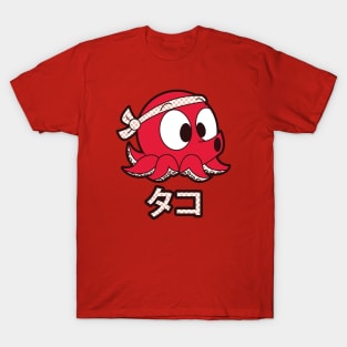 Octopus Kanji T-Shirt